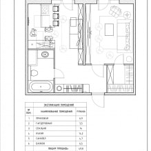 Современный дизайн однокомнатной квартиры 43 кв. м. от студии Geometrium-2