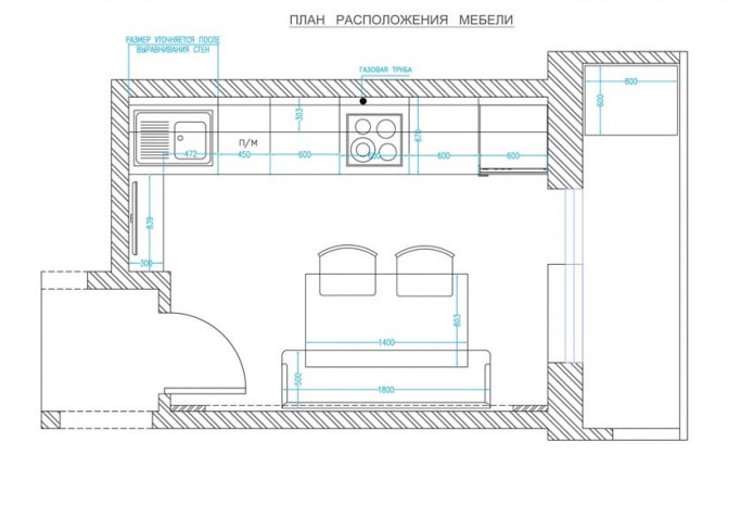 планировка кухни с балконом 9 квадратов
