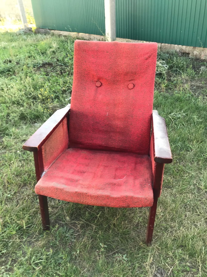 Исходное кресло