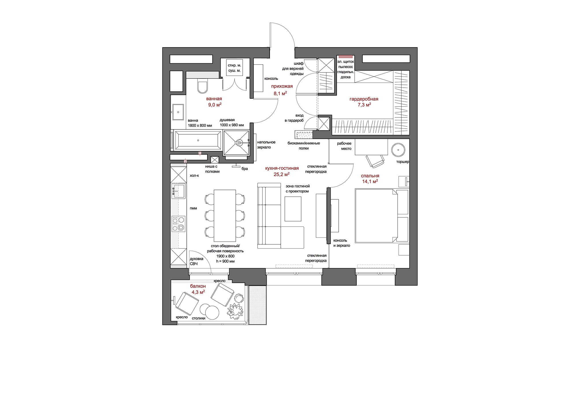 Хорошо спланированная двухкомнатная квартира (63 кв. м)