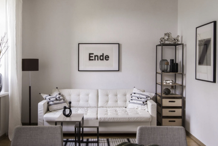 белый диван