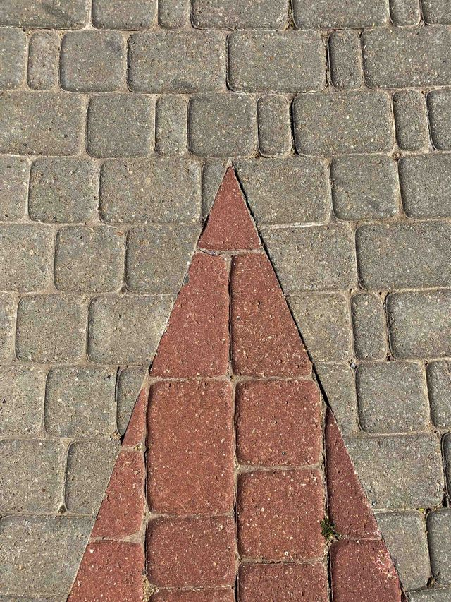 тротуарная плитка