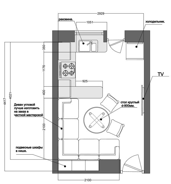 прямоугольная кухня-гостиная 16 квадратов