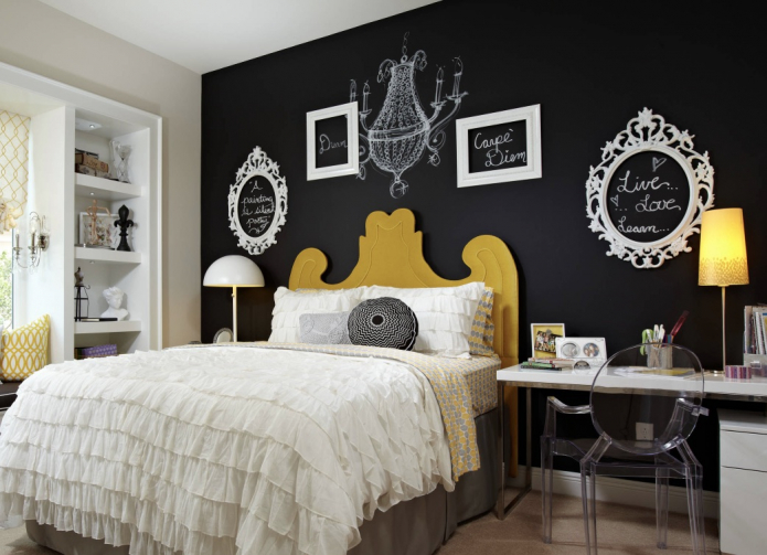 Чёрный и жёлтый Чёрный и жёлтый