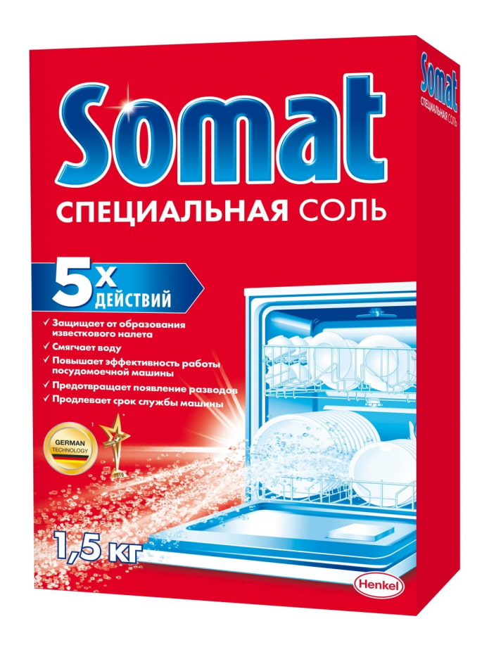 соль Somat