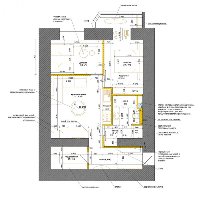 планировка 3-х комнатной квартиры