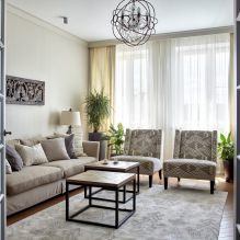 Дизайн гостиной в светлых тонах: выбор стиля, цвета, отделки, мебели и штор-2
