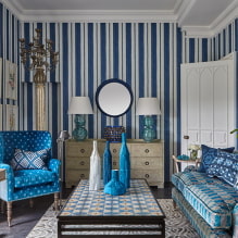 Синие обои: сочетания, дизайн, выбор штор, стиля и мебели, 80 фото в интерьере -10