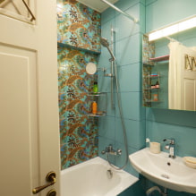 Как создать стильный дизайн ванной комнаты 4 кв м?-0