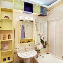 Как создать стильный дизайн ванной комнаты 4 кв м?-1
