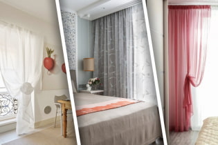 Как красиво повесить тюль?